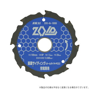 SK11 ZOID`bv\[qPCD ZOID-04-10008 4977292319270 [ۋANZT Vރ`bv\[]