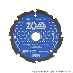 SK11 ZOID`bv\[qPCD ZOID-04-12508 4977292319294 [ۋANZT Vރ`bv\[]