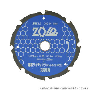 SK11 ZOID`bv\[qPCD ZOID-04-15008 4977292319317 [ۋANZT Vރ`bv\[]