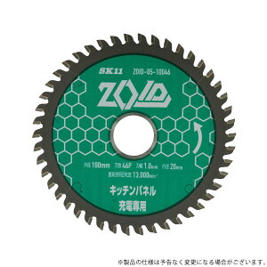 y[ցzSK11 ZOID`bv\[Lb`P ZOID-05-10046 4977292319331 [ۋANZT Vރ`bv\[]