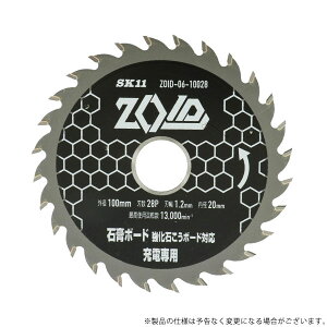 y[ցzSK11 ZOID`bv\[΍p{[h ZOID-06-10028 4977292319362 [ۋANZT Vރ`bv\[]