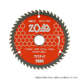 y[ցzSK11 ZOID`bv\[ PC ZOID-07-12548 4977292319409 [ۋANZT Vރ`bv\[]