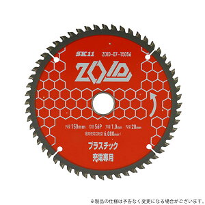 y[ցzSK11 ZOID`bv\[ PC ZOID-07-15056 4977292319416 [ۋANZT Vރ`bv\[]