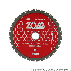 y[ցzSK11 ZOID`bv\[ Sp ZOID-09-15032 4977292319461 [ۋANZT `bv\[]