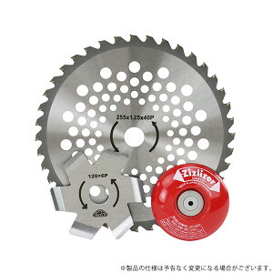 ZteB-3 O 255MMX40P 4977292698009 [@ `bv\[]