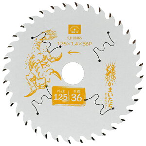 y[ցzSK11 [d܂tbfXbg SJ12536S 4977292311793 [ۋANZT ؍H`bv\[]