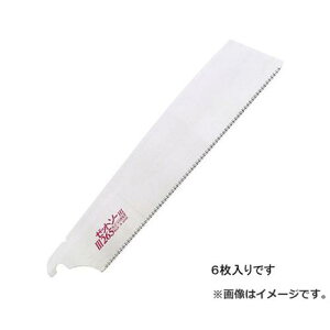 Z [bg\[III֐n 6g 265MM 4963041150775 [ [bg\[]