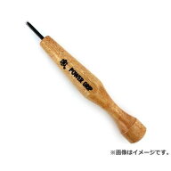 【メール便】三木章 パワーグリップ彫刻刀 平 3MM 4952631830302
