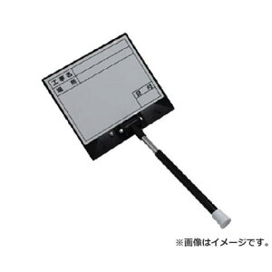 y LkzCg{[h D-2C 4962819024706 [ y]