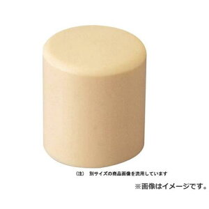 JSH vn}[֓ JP-05H 4963360328121 [ OH]