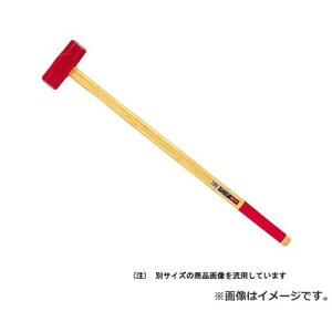 PX �����n���}�[ 3.6kg OHW-8PX 4963360127182 [���� OH]