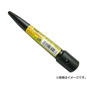 y[ցzN_ xZ|` M16X140MM 4960092301187 [o[ |`]