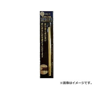  }Olbg\BŊ  10X230 4953673029730 [o[]