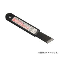 【メール便】イノウエ カーボンはがしヘラ 20ミリ 20ミリ 17040 4530545005032 [左官鏝 デコレーションツ…