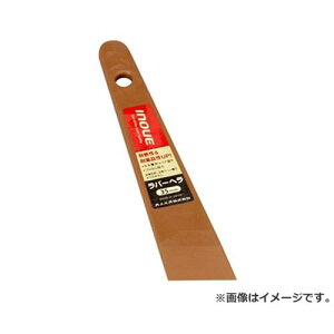 y[ցzCmEG o[w35~ 12345 4530545003106 [W fR[Vc[]