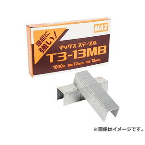 y[ցz}bNX(MAX) Xe[v T3-13MB 4902870500139 [}OlbgEXe[vÊ [J[^bJ[]