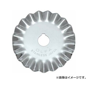 y[ցzIt@(OLFA) sLO ֐n RB45P 4901165300041 [ Jb^[ It@Jb^[]