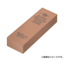 楽天市場】キング 砥石の通販 
