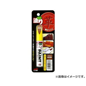 �\�t�g99 �`���b�g�h��y�C���g ��v�p �u���E�� 12ML 4975759204671 [�u�΁E�y�[�p�[ �\�t�g99]