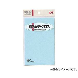 y[ցzKOYO |}[݂NX2 125X195 4961189117230 [u΁Ey[p[  ]