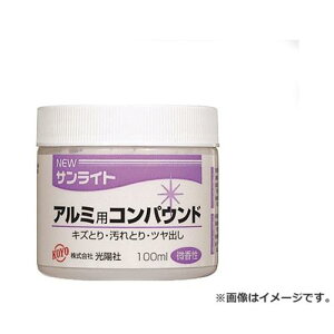 KOYO NEWTCg A~p 100ML 4961189227151 [u΁Ey[p[  ]