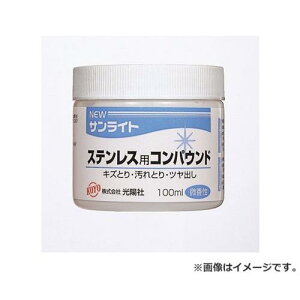 KOYO NEWTCg Xep 100ML 4961189227120 [u΁Ey[p[  ]