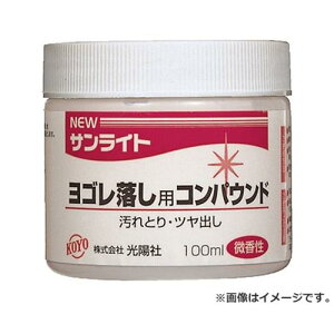 KOYO NEWTCgSp 100ML 4961189227144 [u΁Ey[p[  ]