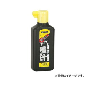 ^W}(Tajima) X[p[n` 180ml PSB2-180 4975364054074 [nEo n`]