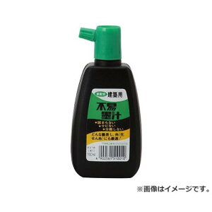 s zpn` #1 KV16 180ml 4902561510010 [nEo n`]