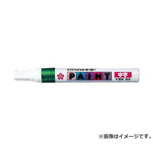 y[ցzTN yCg}[J[ ~h PMK-B#29 4977292116947 [nEo }[J[]