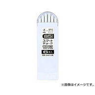 【メール便】たくみ スマートチョーク 替芯 白 シロ 5mm 6ホンイリ 4960587078266 [墨つけ・基準出し マ…