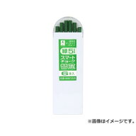 【メール便】たくみ スマートチョーク 替芯 緑 ミドリ 5mm 6ホンイリ 4960587078280 [墨つけ・基準出し …