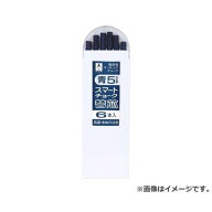 【メール便】たくみ スマートチョーク 替芯 青 アオ 5mm 6ホンイリ 4960587078297 [墨つけ・基準出し マ…
