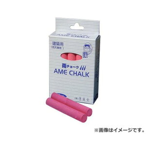 y[ցzn^ J`[N 10{  4902630902869 [nEo }[J[]