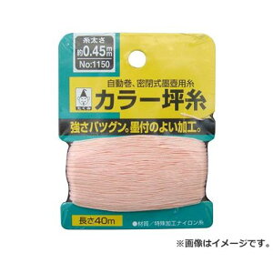 y[ցz J[؎ NO.1150 4960587011508 [nEo ڎ]