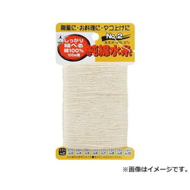 楽天市場 たくみ 純綿水糸の通販 楽天市場 たくみ 純綿水糸の通販