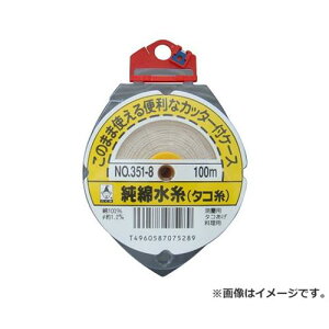  Ȑ No.351 250M #3 4960587075234 [nEo Ȑ]