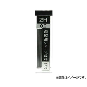 y[ցzs V[v֐c0.9 2H R2H9-H 4902561609608 [nEo]