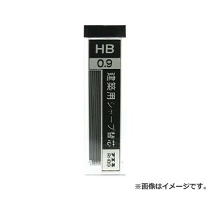 y[ցzs V[v֐c0.9 HB RHB9-H 4902561609622 [nEo]