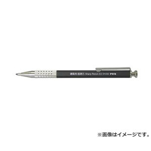 y[ցzs V[v2.0 dcHB SPH20B-H 4902561610031 [nEo]