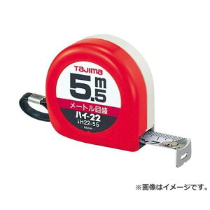 ^W}(Tajima) nC-22 5.5M H22-55BL 4975364022479 [^W}Rx]