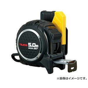 ^W}(Tajima) ZtG7bN25 5.0m SFG7L2550 4975364120755 [^W}Rx]