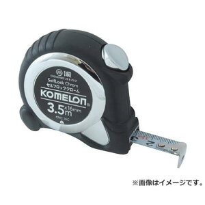 �R������ �Z���t���b�N�N���[��1635 KMC-36C 8803005367282 [�R�������R���x]