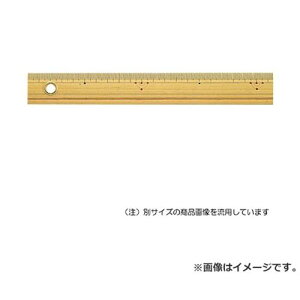 V |̂ 50CM 71765 4960910717657 []