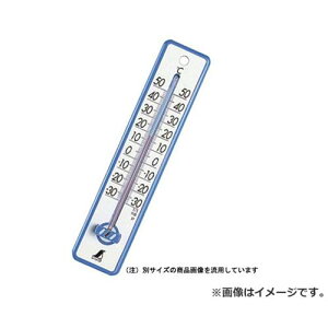 y[ցzV PCgv 25cm u[ 48356 4960910483569 [NZEMTExv]