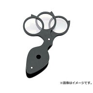 【メール便】シンワ測定 ルーペ 三枚組 D 75531 4960910755314 [TSK・ルーペ]