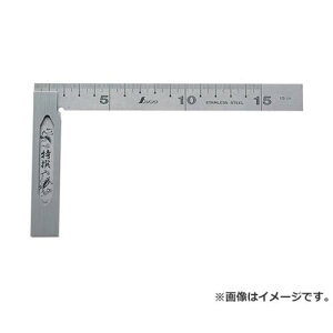 y[ցzV SXR 15CM 62006 4960910620063 [XREvgN^[]