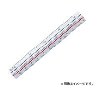 【メール便】シンワ測定 三角スケール 10cm A-10 70777 4960910707771