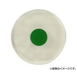 a y^M͂pڐJo[ 4979916735022