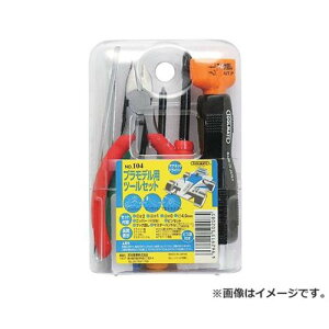 �c�[�����C�g �v�����f���p�c�[���Z�b�g NO.104 4962915502085 [�h���C�o�[ �Z�b�g�h���C�o�[]